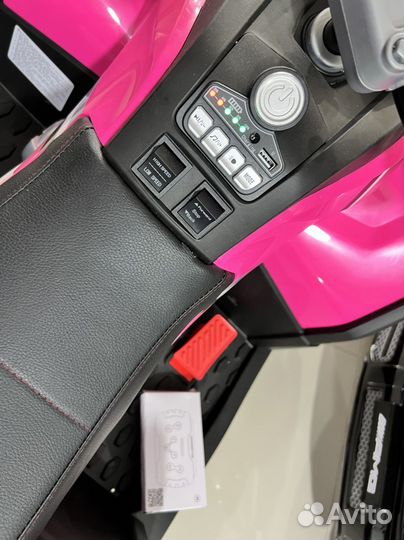 Детский квадроцикл