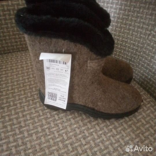 Валенки