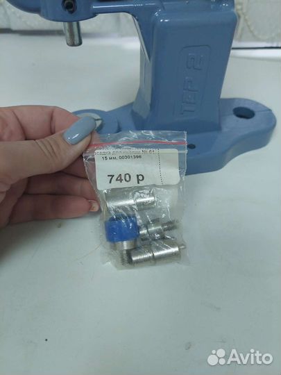 Прес для установки кнопок presmak TEP 2