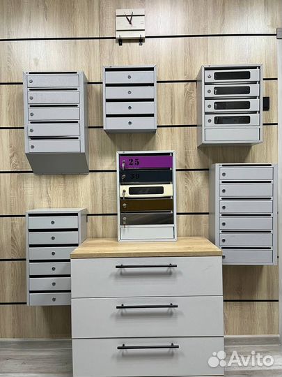 Почтовые ящики