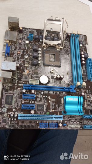 Материнская плата asus p8h61-m le