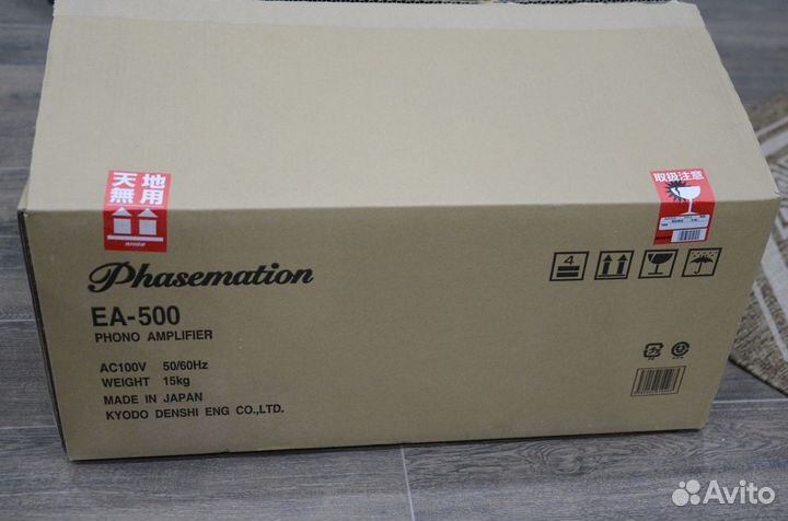 Phasemation EA-500