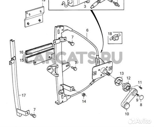 Кольцо под ручку стеклоподъемника Volvo 440 460