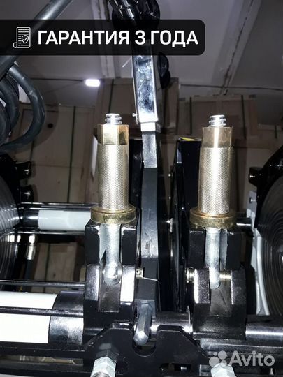 Аппарат для сварки пнд труб до 160 мм с накс