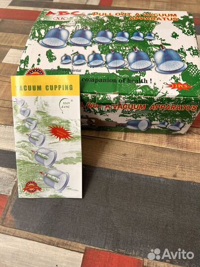 Вакуумные банки для массажа
