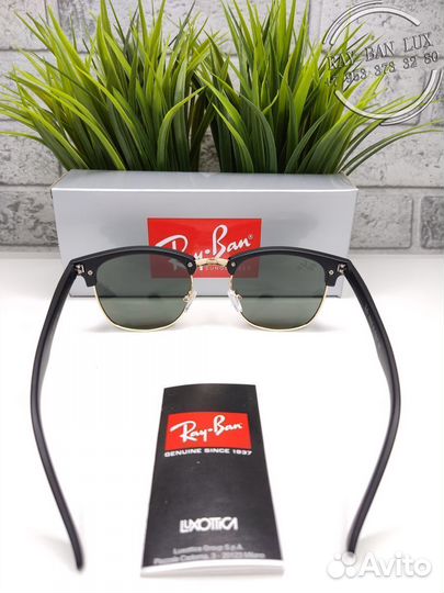 Очки Ray Ban Clubmaster Темно-зеленый Матовый