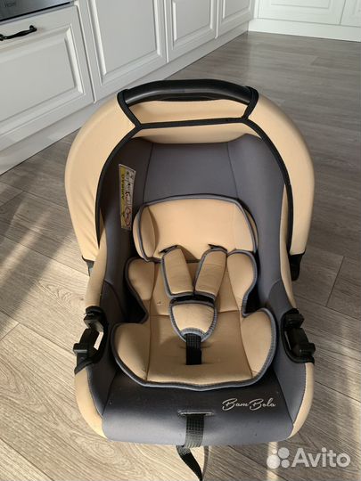 Автолюлька от 0