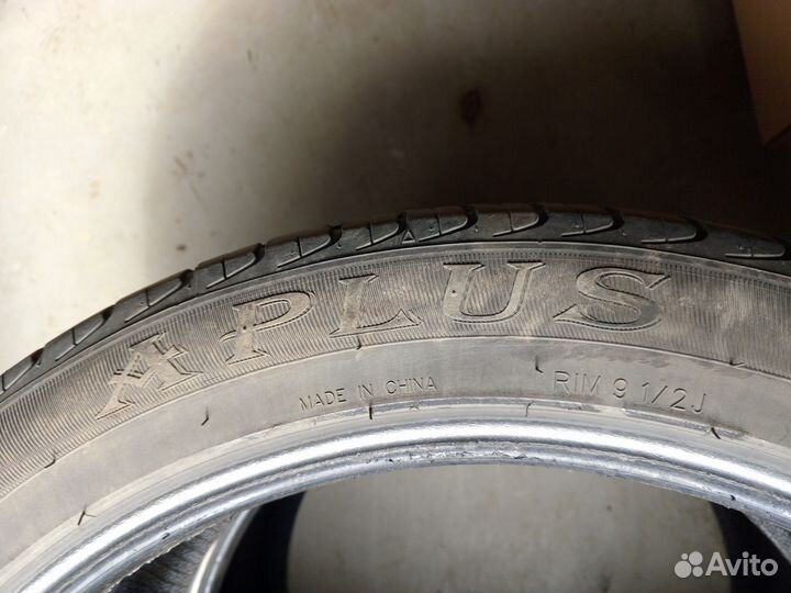 Ardent Sport RX6 275/40 R20 и 275/35 R20 20