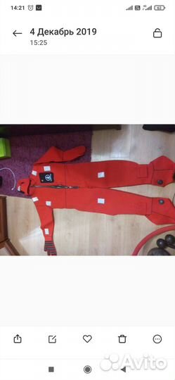 Спасательный гидрокостюм