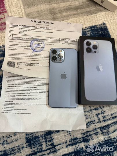 iPhone 13 Pro Max, 256 ГБ