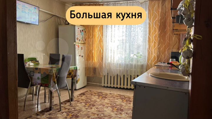 Дом 70 м² на участке 7 сот.