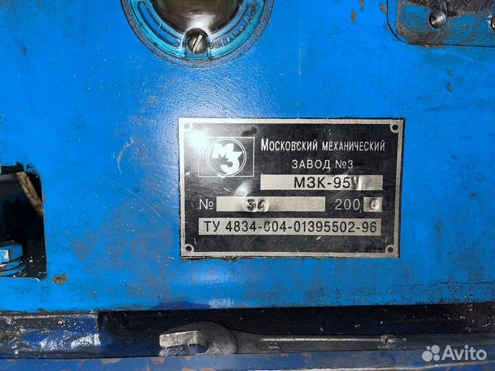 Станок гибочный