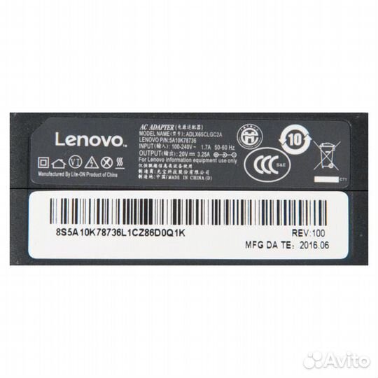 Блок питания Lenovo adlx65clgc2A