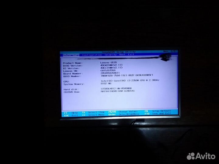 Матрица 15.6 с ноутбука Lenovo G570