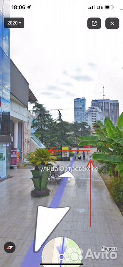 Sony playstation 4 slim 500Gb