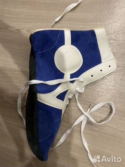 Борцовки для самбо Rusco Sport