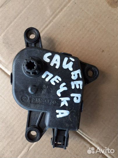 Моторчик заслонки печки Волга Сайбер, Додж Стратус