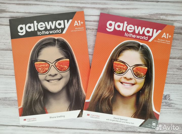 Gateway to the World. A1+. Комплект