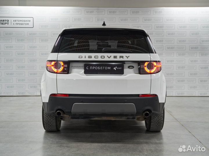 Land Rover Discovery Sport 2.0 AT, 2016, 161 000 км