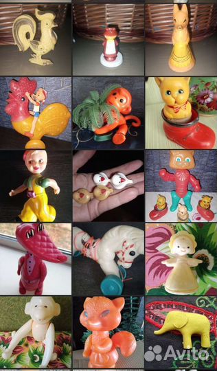 Ностальгия