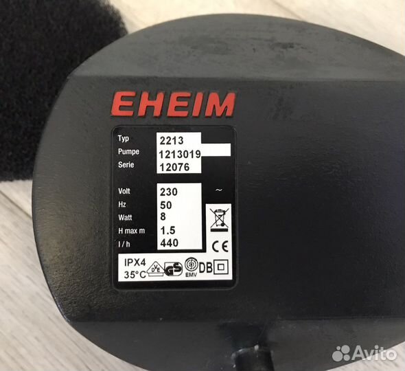 Фильтр внешний eheim