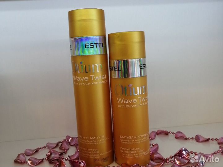 Крем-шампунь и Бальзам для вьющихся Estel