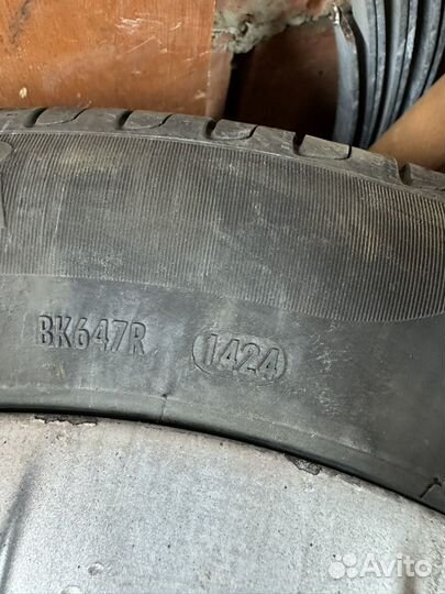 Pirelli Cinturato P7 205/55 R16 91V