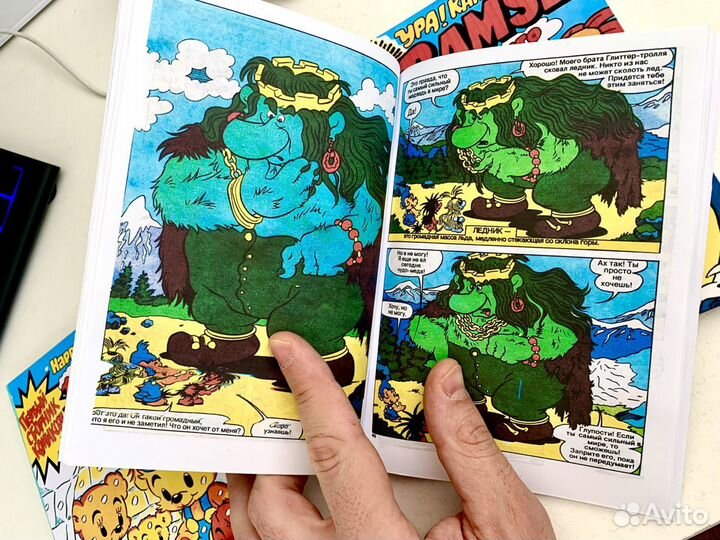 Комиксы Бамси Bamse. Все выпуски