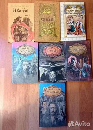 Книги и художественная литература