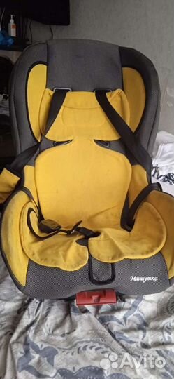 Детское автокресло от 0
