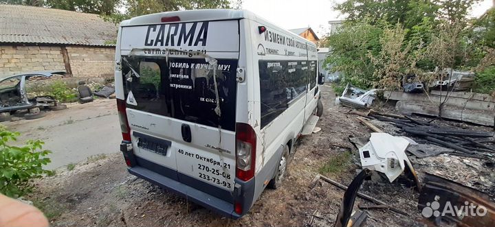 Citroen jumper 12г 2,2л проводка