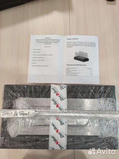 Биокамин настольный Verona