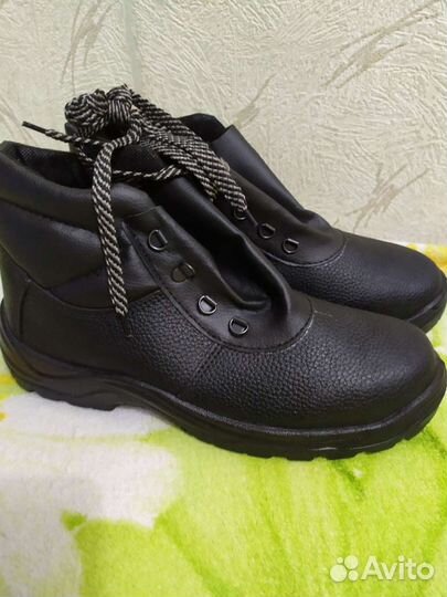Ботинки рабочие мужские