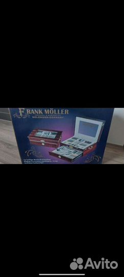 Набор посуды Frank Moller