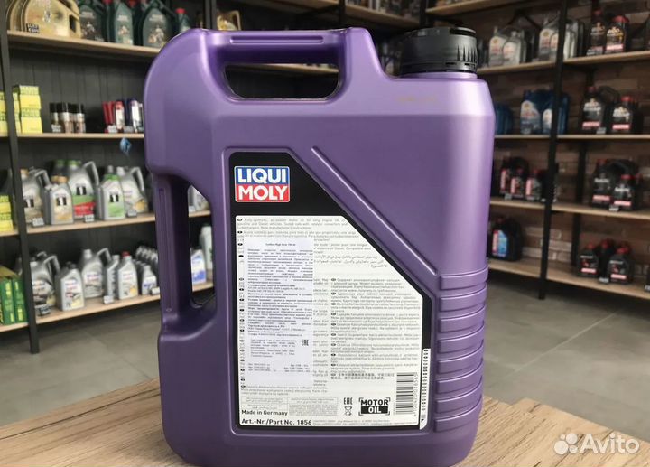 Масло Liqui Moly Synthoil High Tech 5W-40 4 л