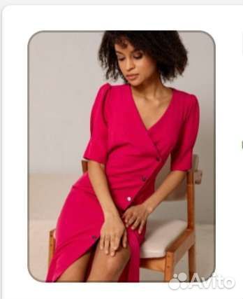 Платье kira Plastinina, 46 размер