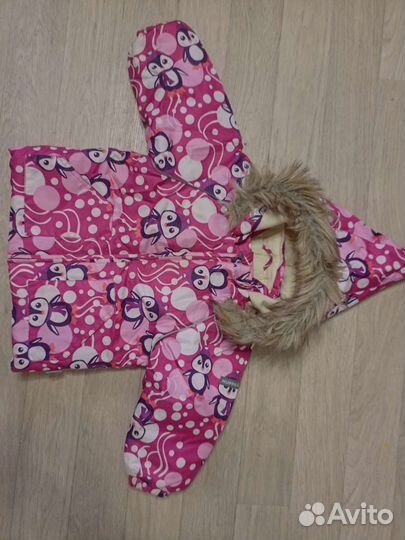 Костюм зимний