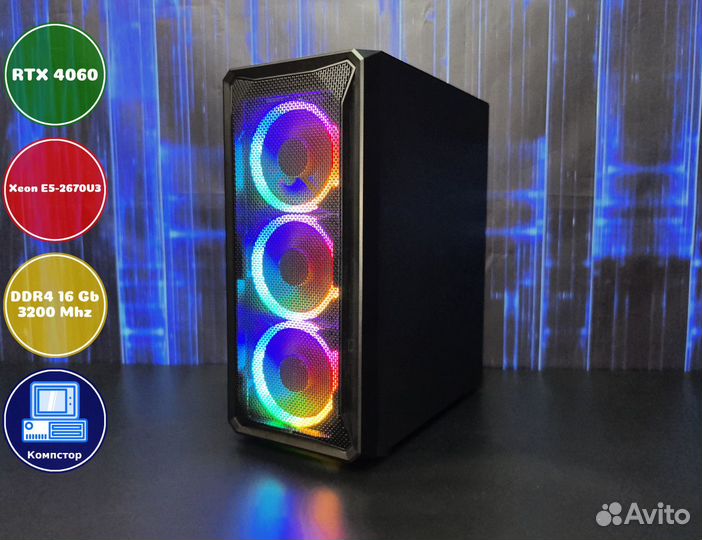 Игровой пк 2670V3-RTX4060-16DDR4-IYO6578210394-X99