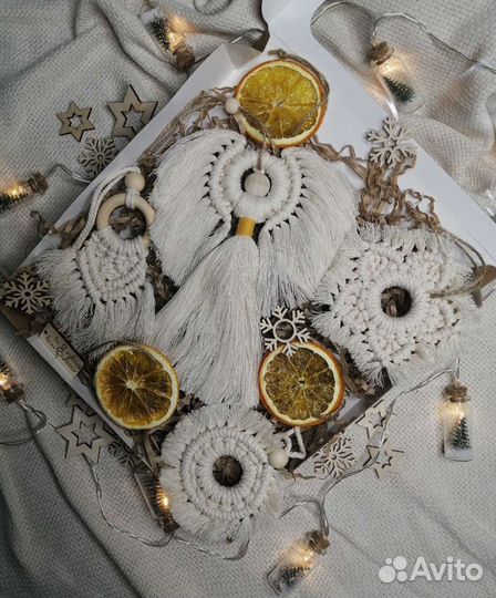 Макраме набор ёлочных украшений