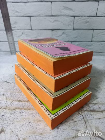 Dumas A. Joseph Balsamo