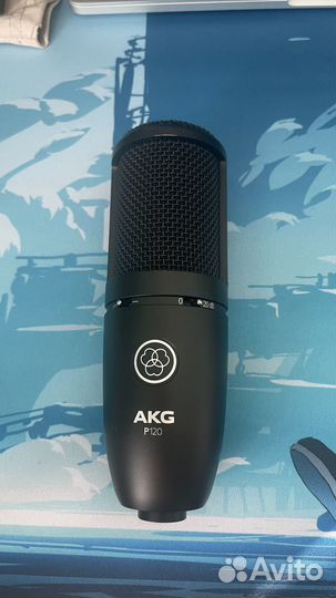 Студийный конденсаторный микрофон AKG P-120