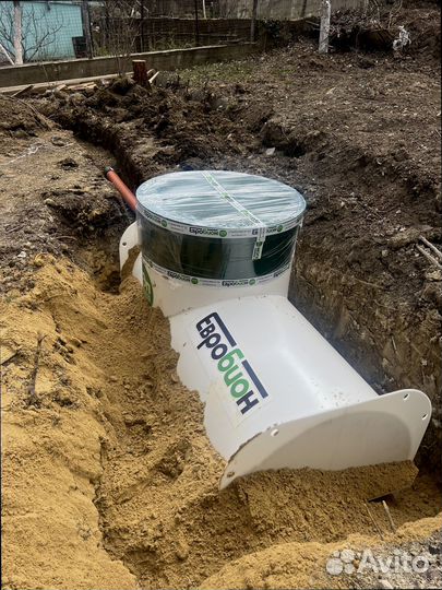 Биосептик для частного дома в наличии