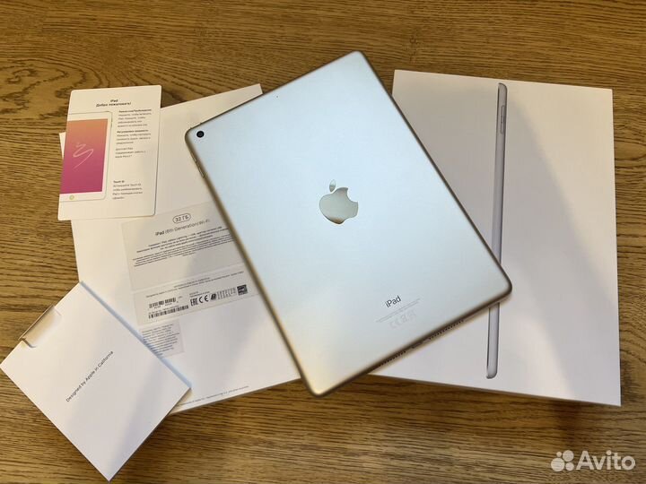 iPad 2018