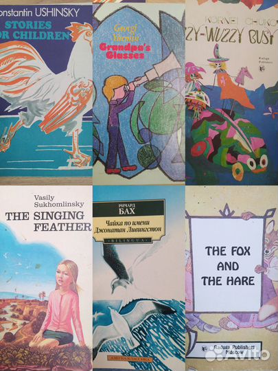 Книги на английском языке 6 штук