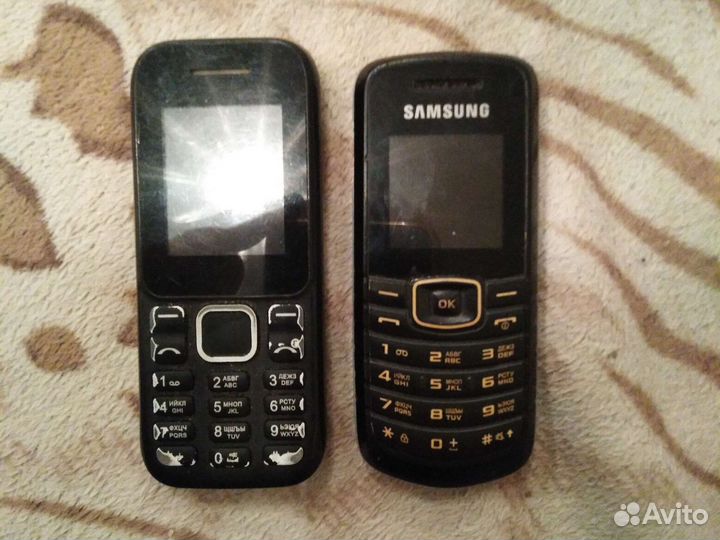 Samsung SGH-B100