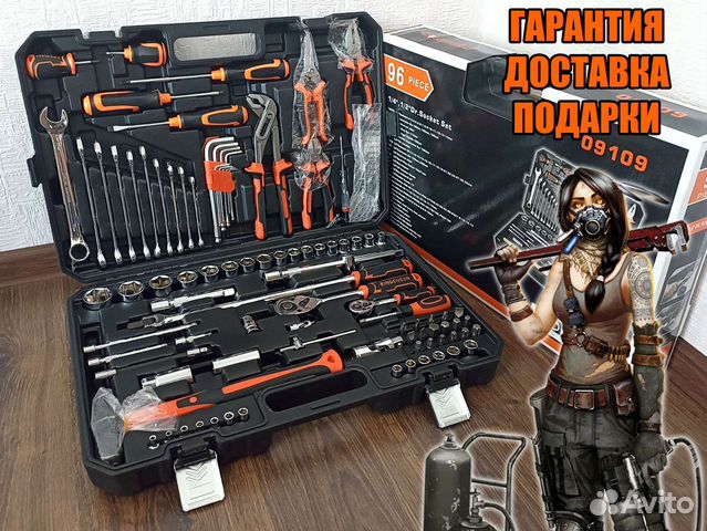 Набор инструментов GS TLB (Механик, Kingqueen)