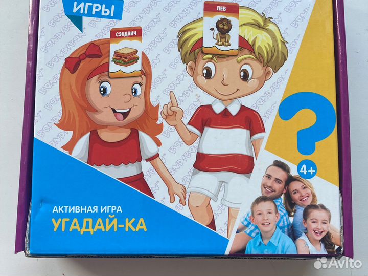 Игра угадайка bondibon