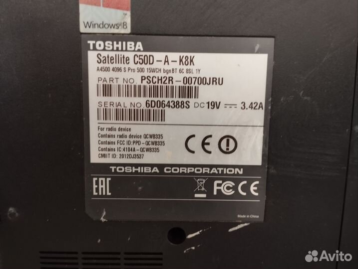 Ноутбук toshiba satellite C50D-A-K8K