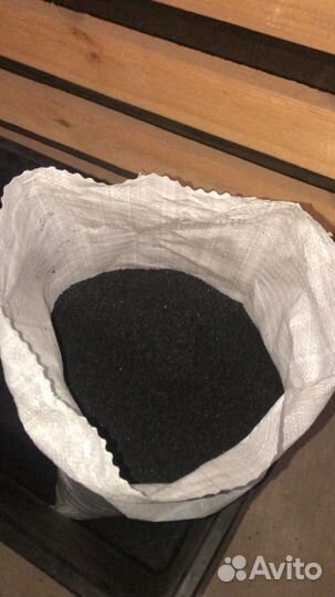 Семена лука Бонус самосборные