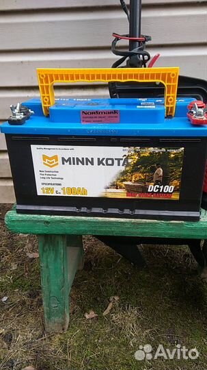 Комплект для лодки